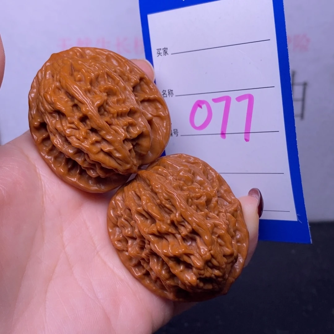 文玩核桃把件077/41虎头