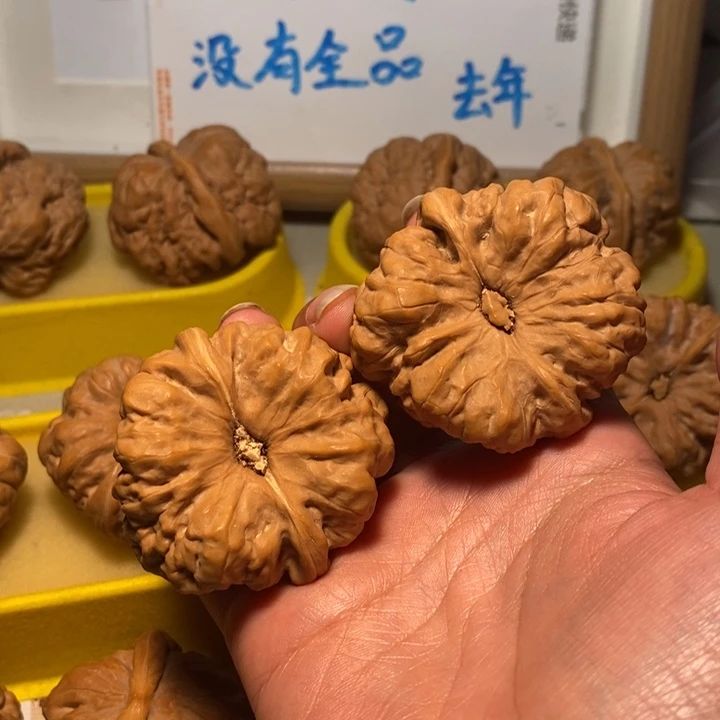把件文玩核桃尊****物蛙蛙46