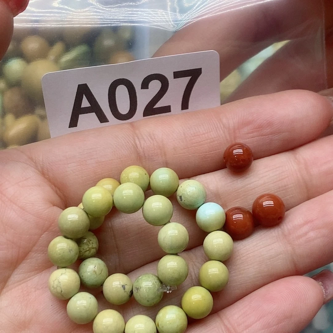 南红玛瑙珠宝奇石未镶嵌