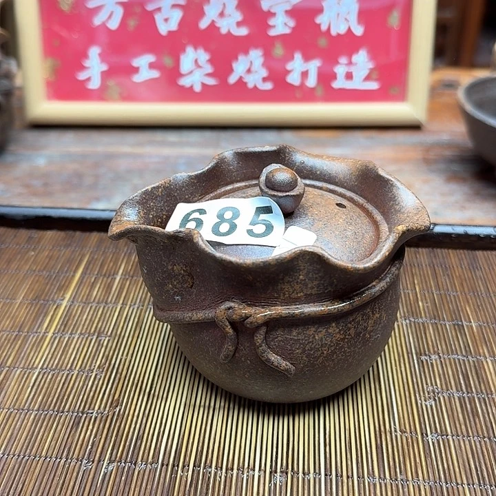 纯手工制作粗陶茶具快***3