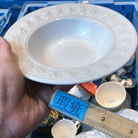 【闪购商品】瓷片哈哈哈哈哈哈哈