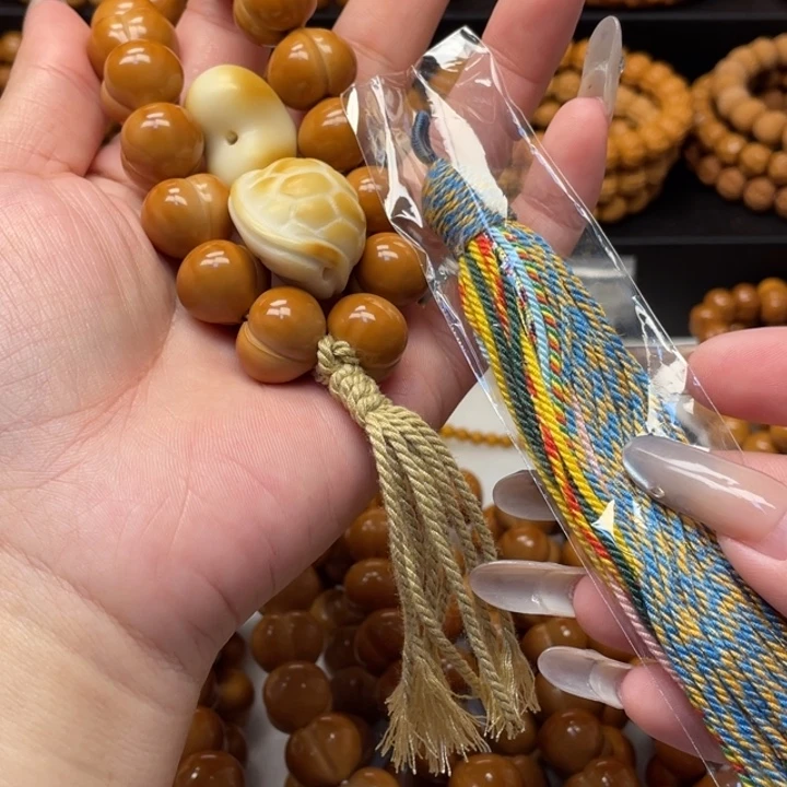 @***i吊坠猴头核桃全品柯基屁桃➕爱心富甲