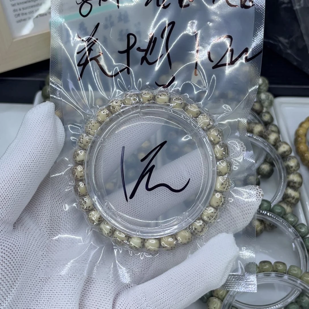 手串星月菩提T**aH大白