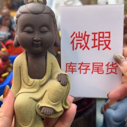 紫砂茶宠微瑕产品