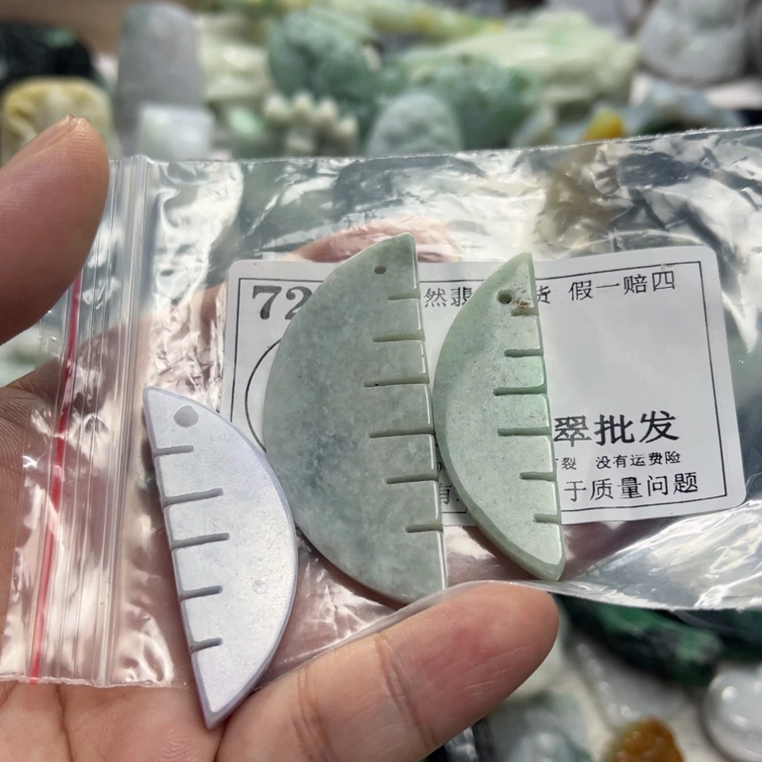 翡翠未镶嵌颈饰7279