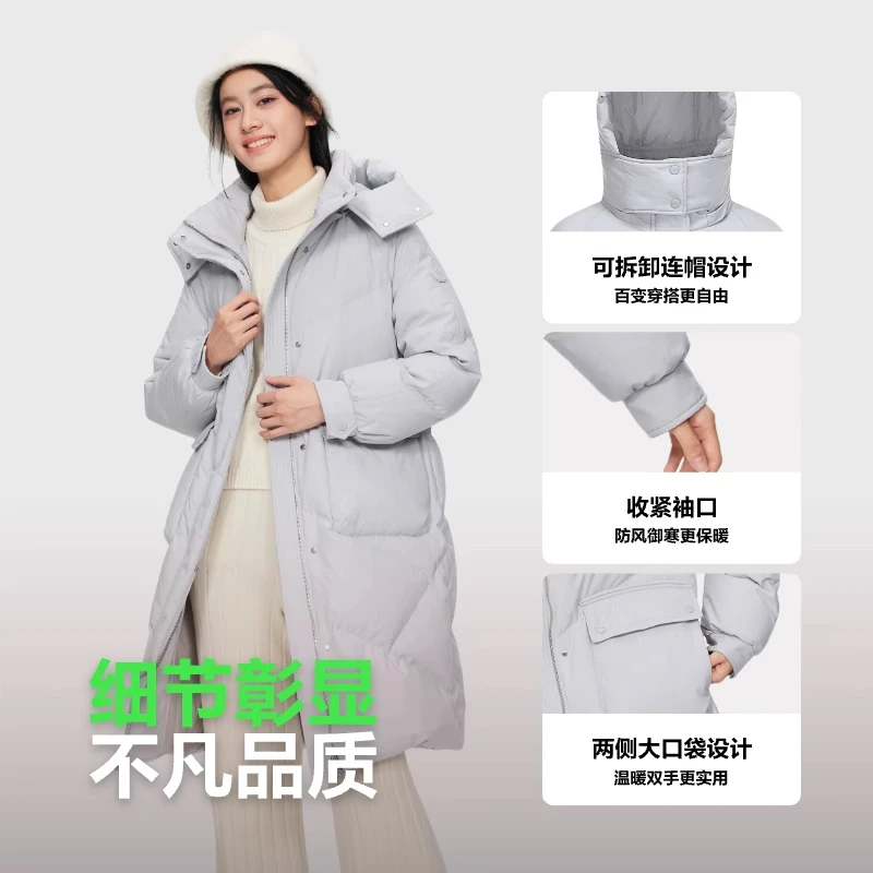 波司登商场同款冬季长款户外休闲连帽宽松女款羽绒服B40145252