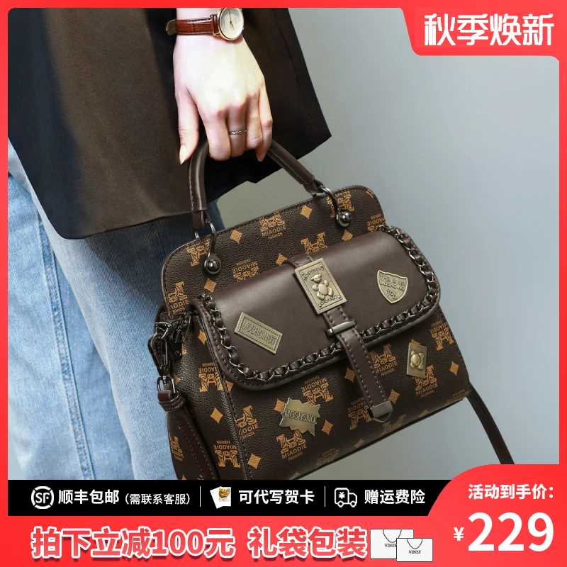 Viney包包女包2025款斜挎包单肩手提包印花生日礼物送女友送老婆