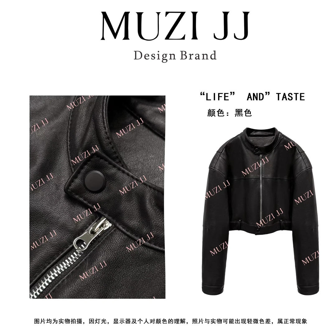 MUZI极简时尚高级感圆领短款机车皮衣外套29003