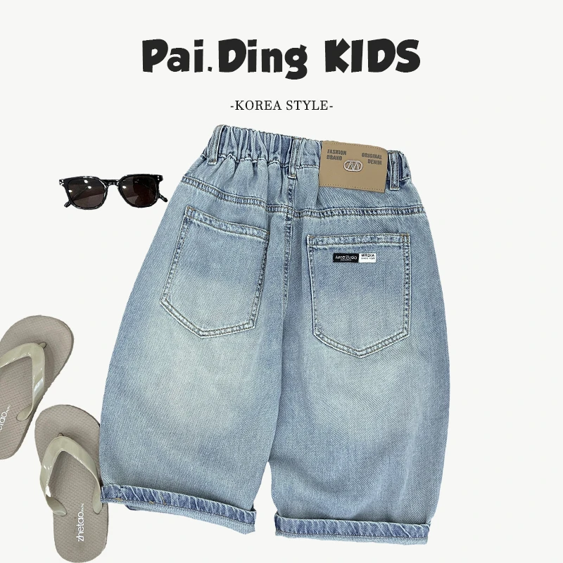 【兔小呗】夏装儿童韩版时尚小清新贴标休闲宽松百搭牛仔裤SJ5728