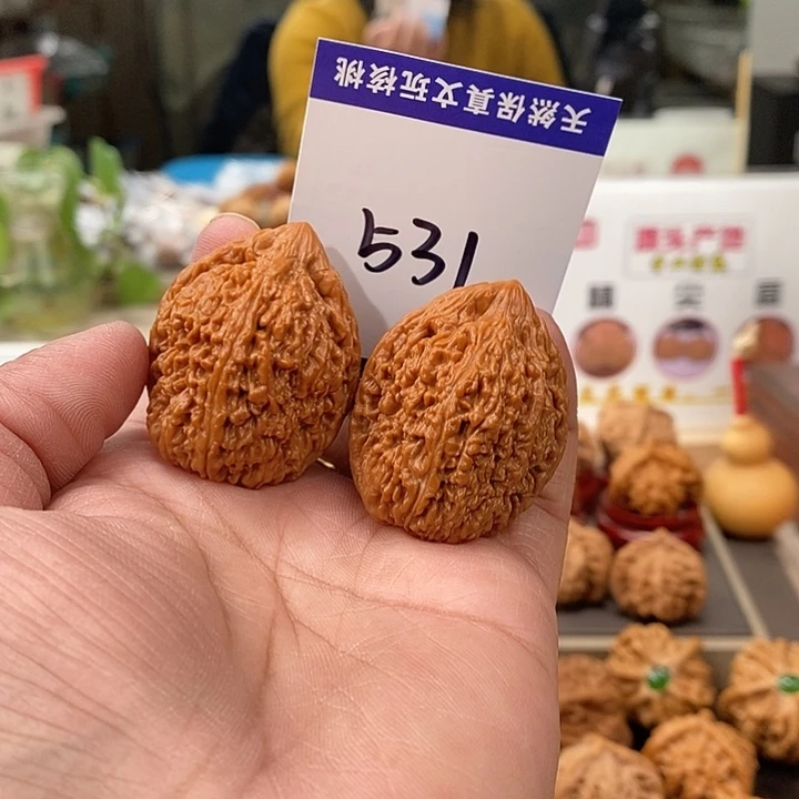 文玩核桃把件32大蒜头