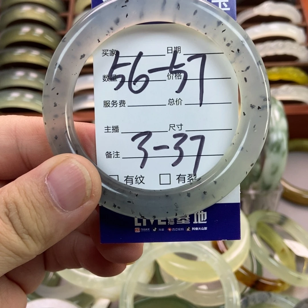 蛇纹石玉手镯未镶嵌越***！
