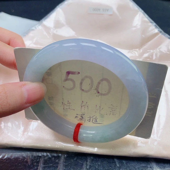 翡翠未镶嵌手镯圈口5556 冰春彩微瑕