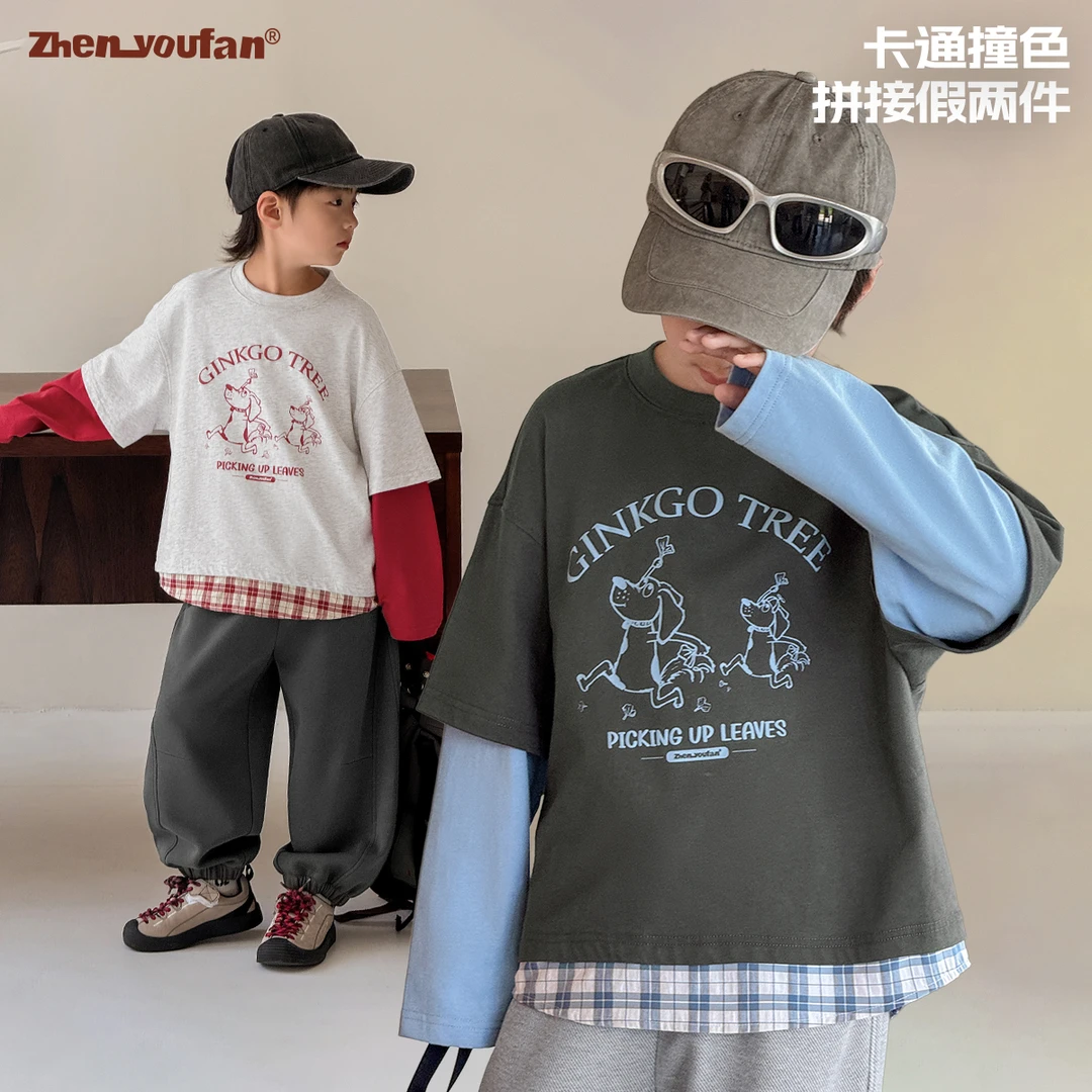 祯有范童装男童t恤长袖假两件潮流新款儿童中大童打底衫内搭上衣