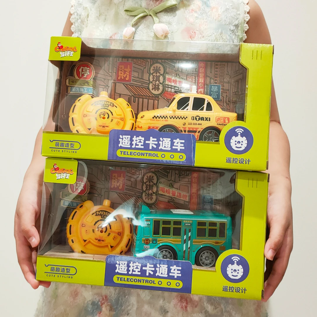 遥控车二通初级入门仿真公交车警车出租车男孩小汽车玩具