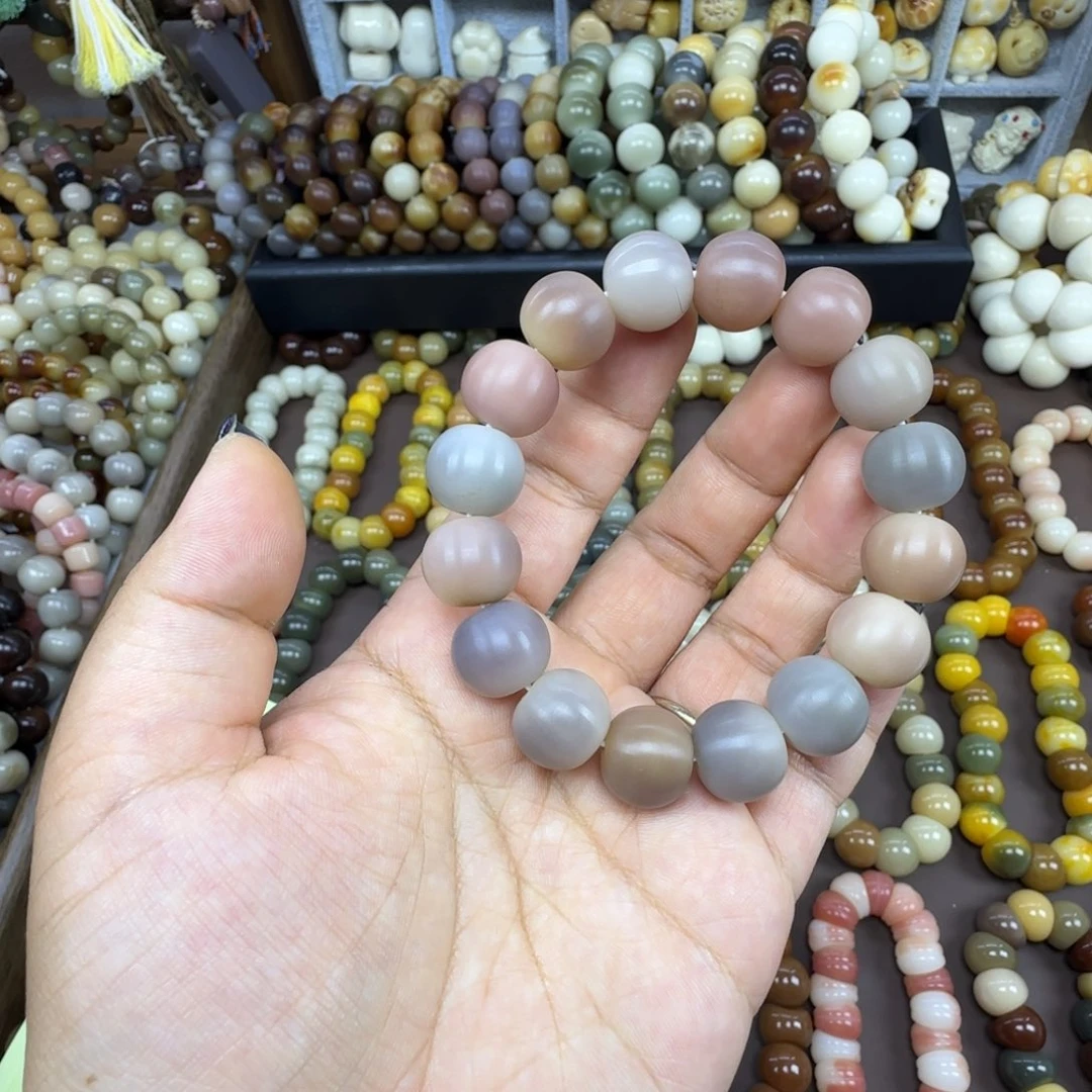 D***m吊坠菩提根/象牙果