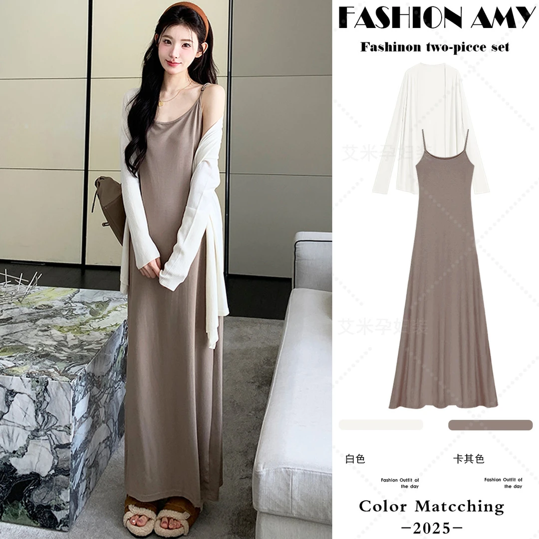 孕妇套装夏装新款时尚韩版宽松薄款针织长袖开衫显瘦吊带连衣裙子