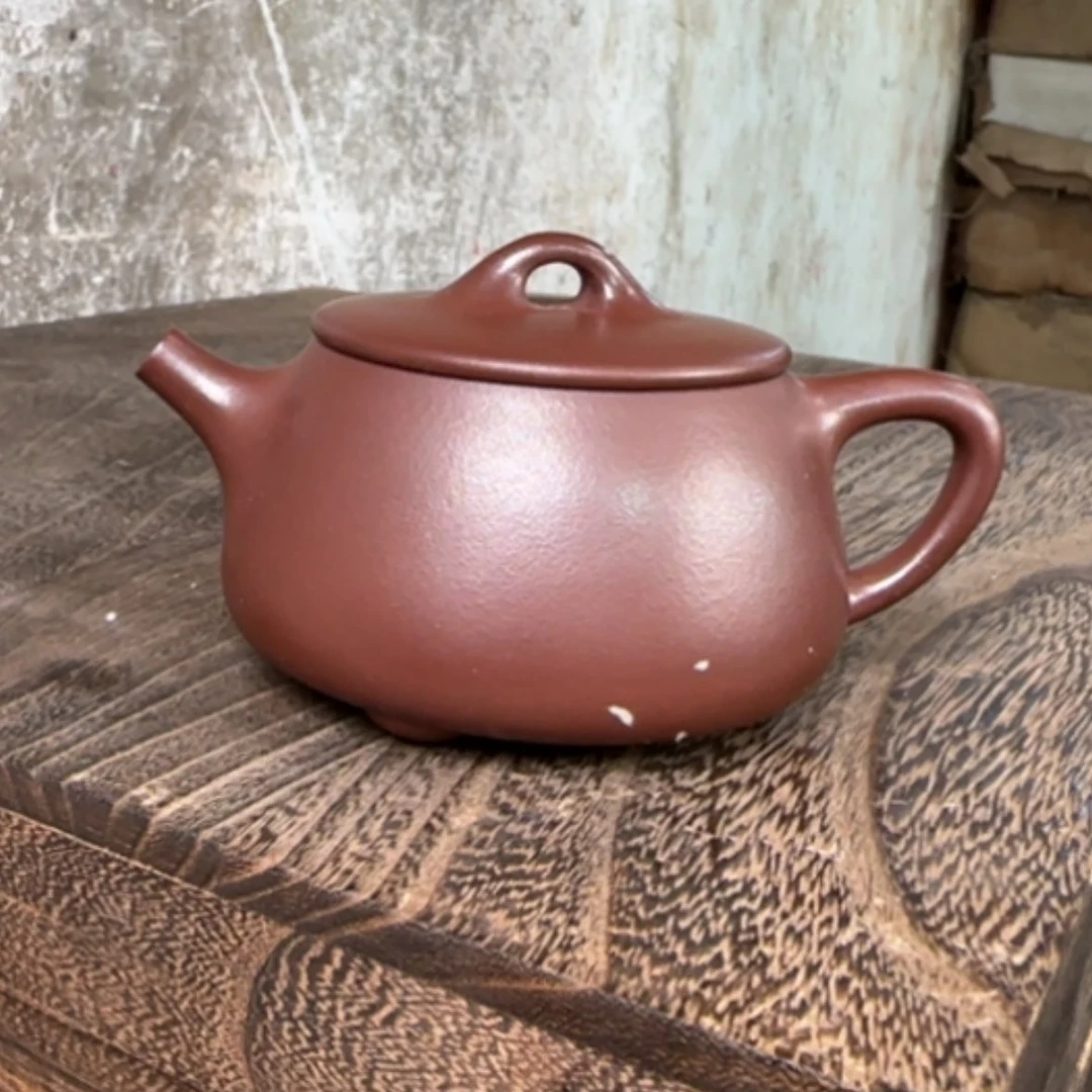 【闪购商品】茶壶紫砂紫砂茶具
