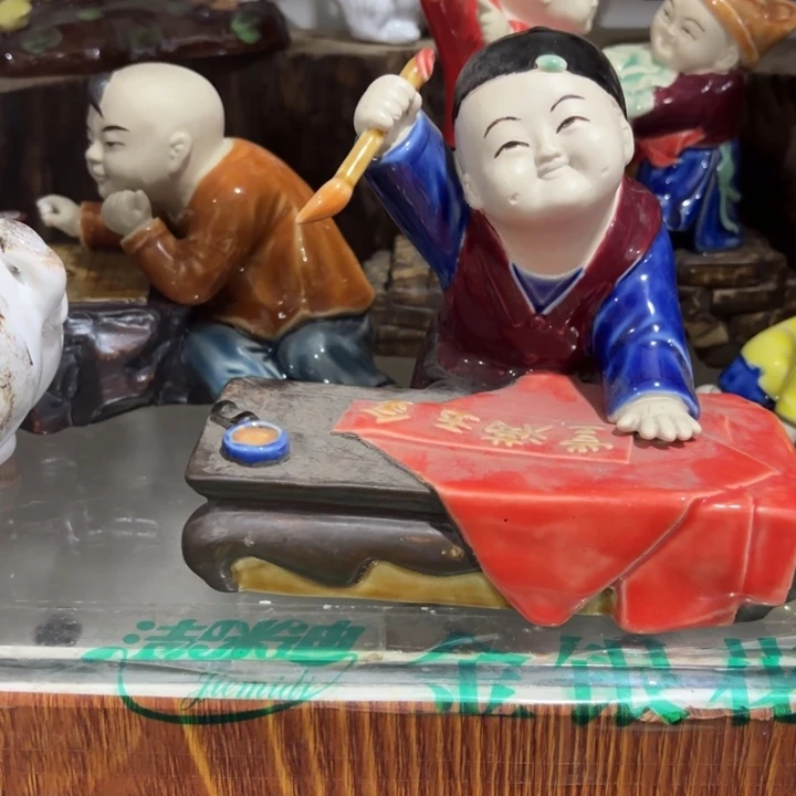 ，***堂瓷片陶瓷特价金玉满堂