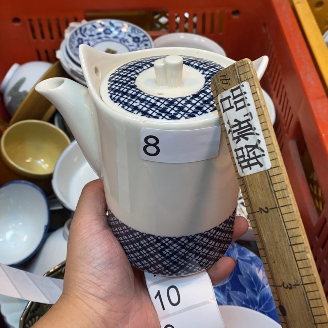 家里了家里了斤斤计较
