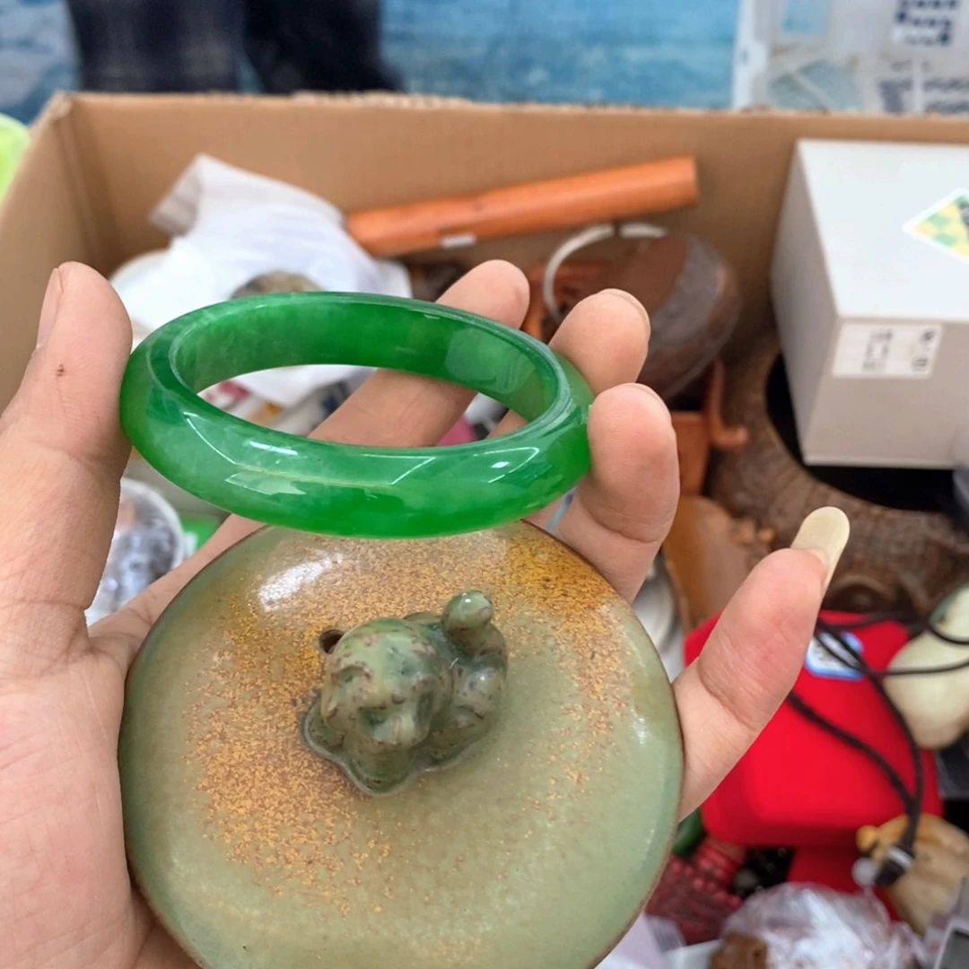 瓷片新年新气象福利开始