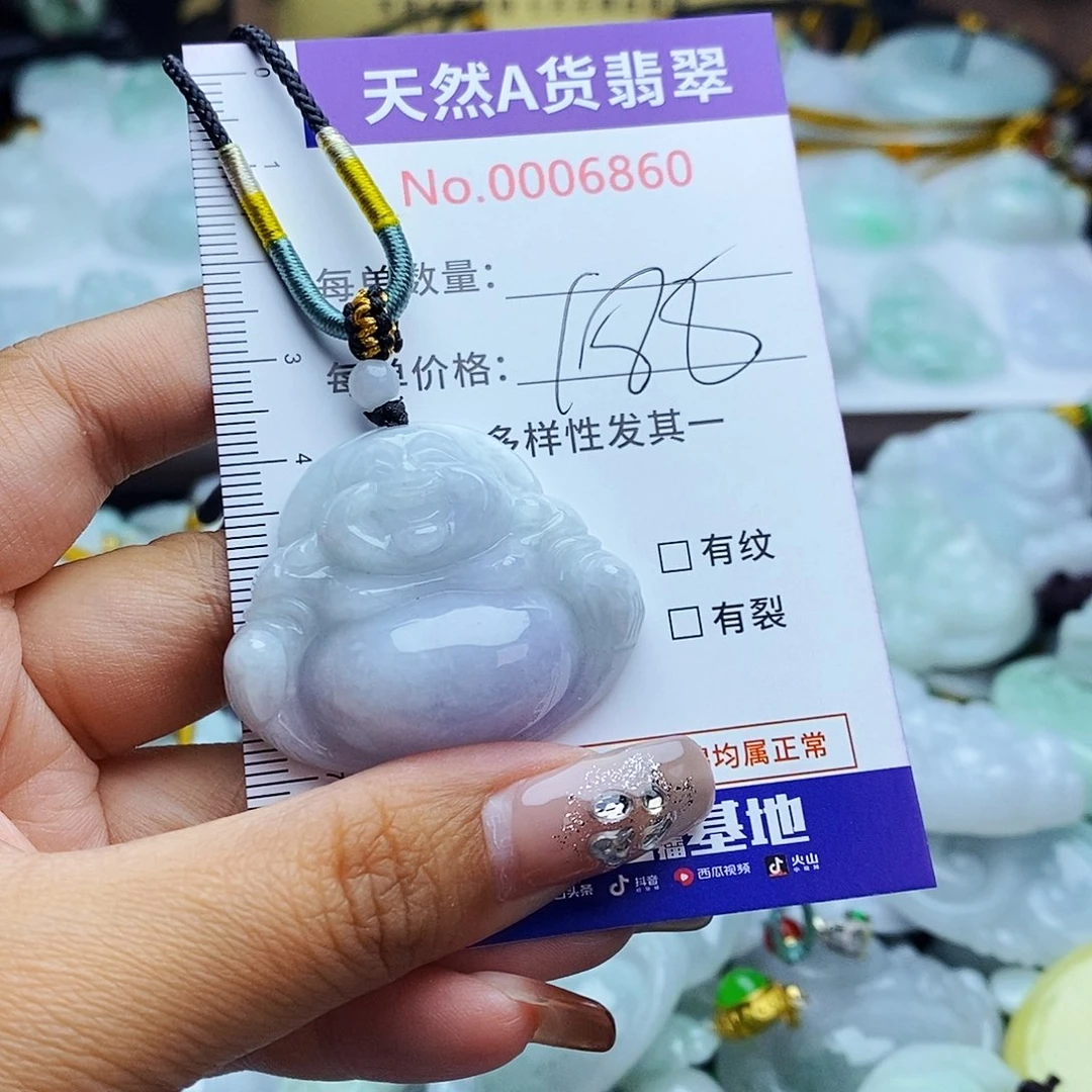 翡翠未镶嵌毛衣链6860