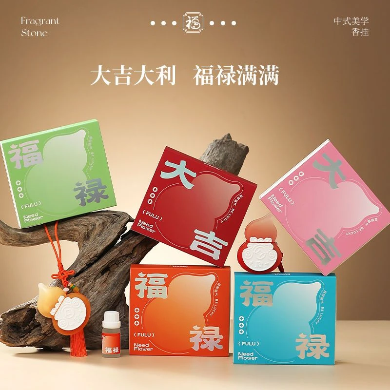 福禄大吉香薰石膏香片礼盒持久淡香室内除味车载挂件伴手礼