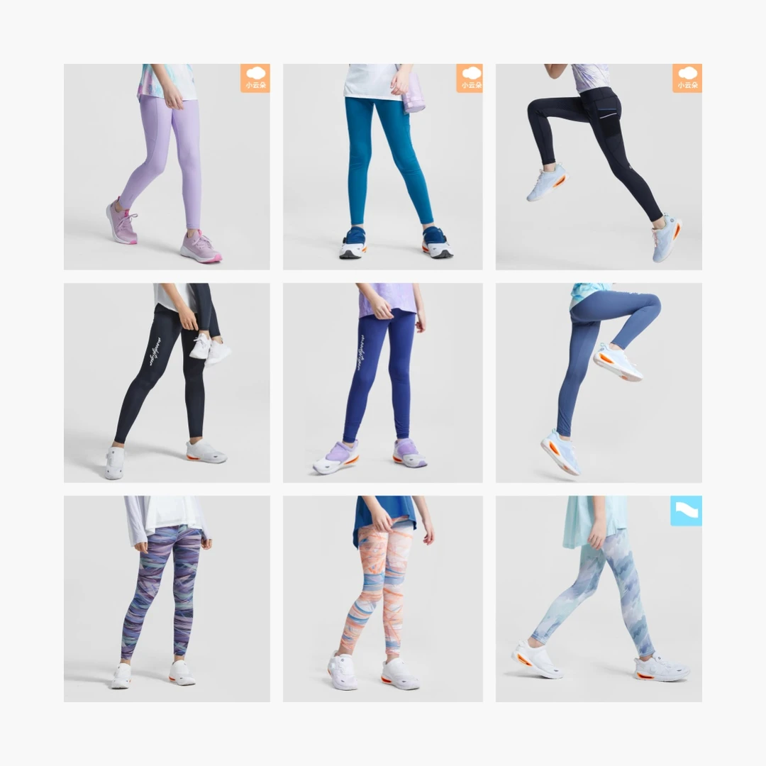 【女童紧身裤98-4】moodytiger女童柔软外穿防晒紧身运动裤