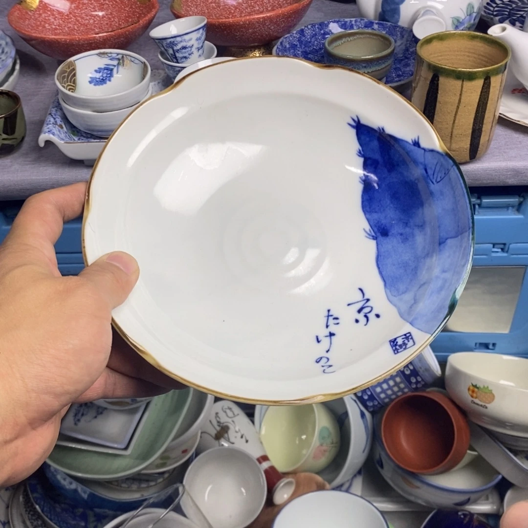 瓷片全场满28元包邮，第68