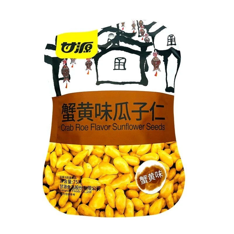 甘源蟹黄蚕豆/多味花生/瓜子仁/虾条豆果75g*5袋~保质期至25年8月