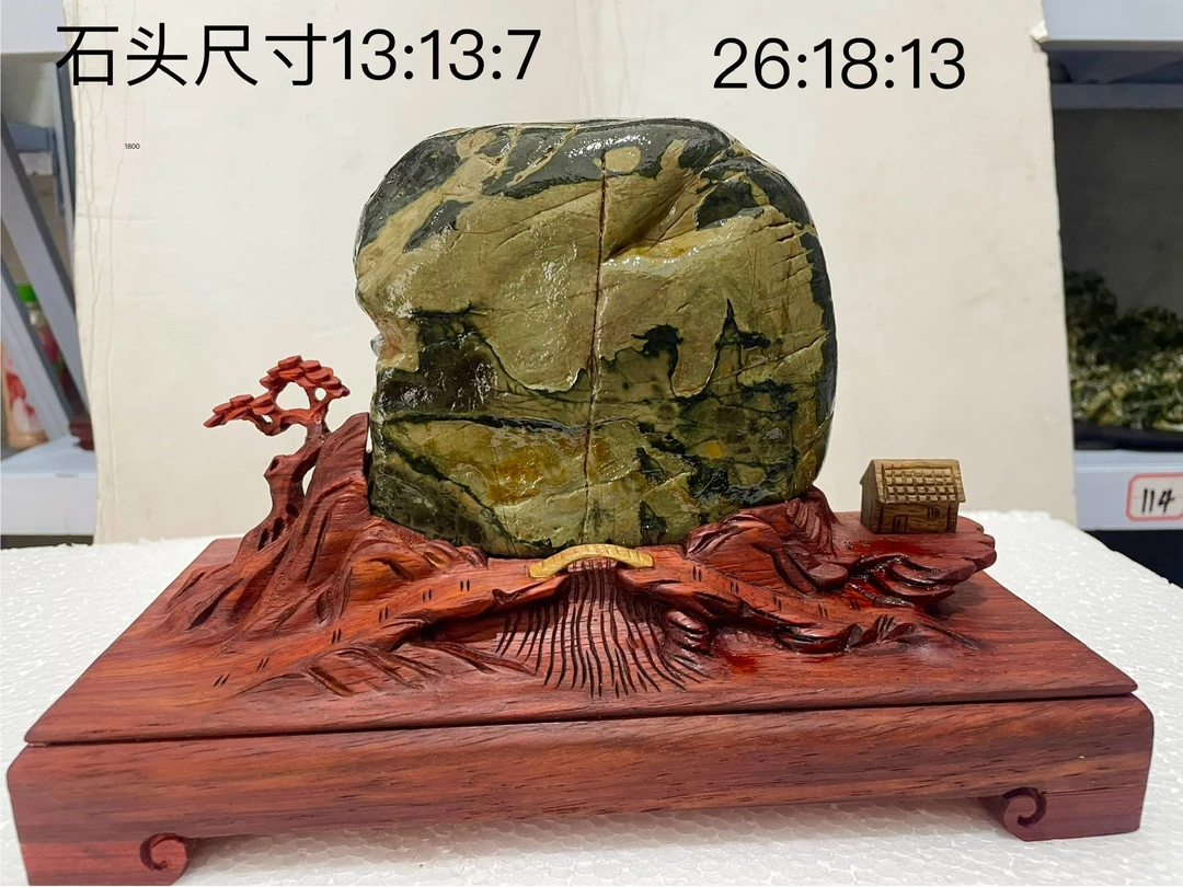精品天然九龙壁奇石家居饰品摆件大型原石头摆件尺寸17-16-10
