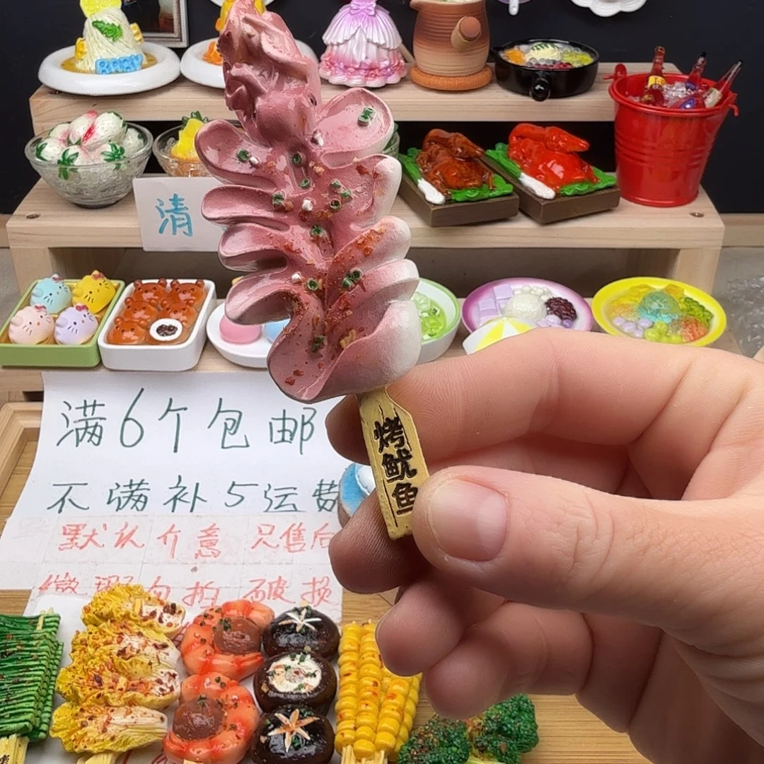 树脂食玩冰箱贴凭开箱视频售后