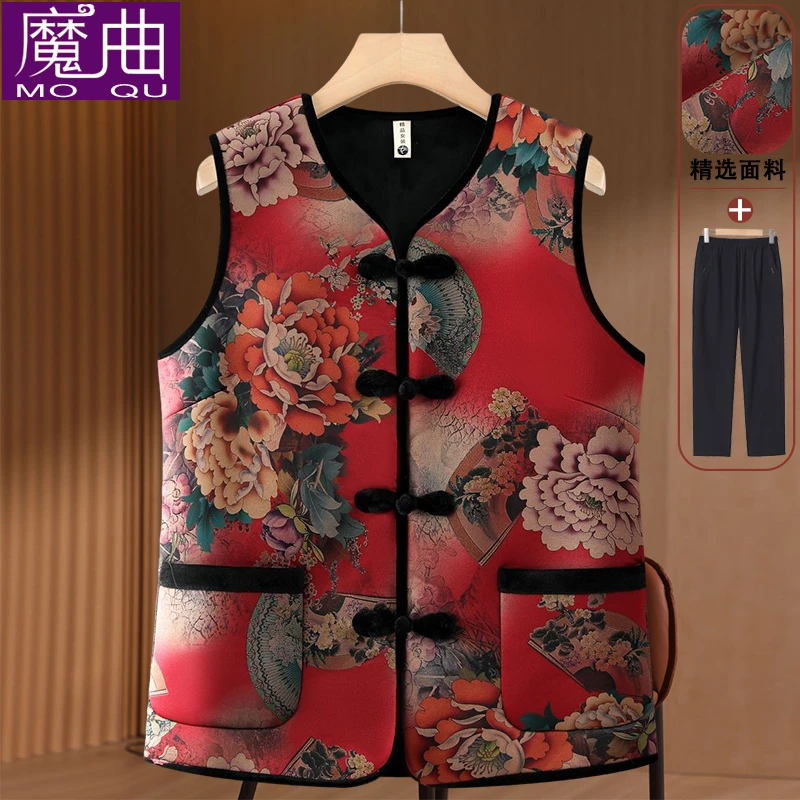 奶奶新款马甲中老年人女秋冬薄绒外穿妈妈马夹老太太背心老人衣服