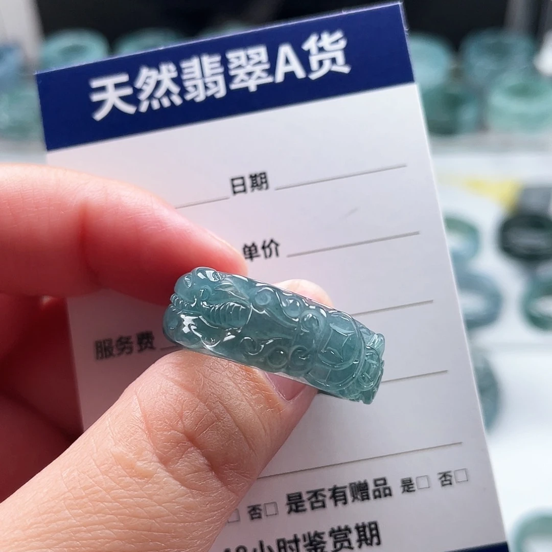 未镶嵌戒指翡翠I****e翡翠