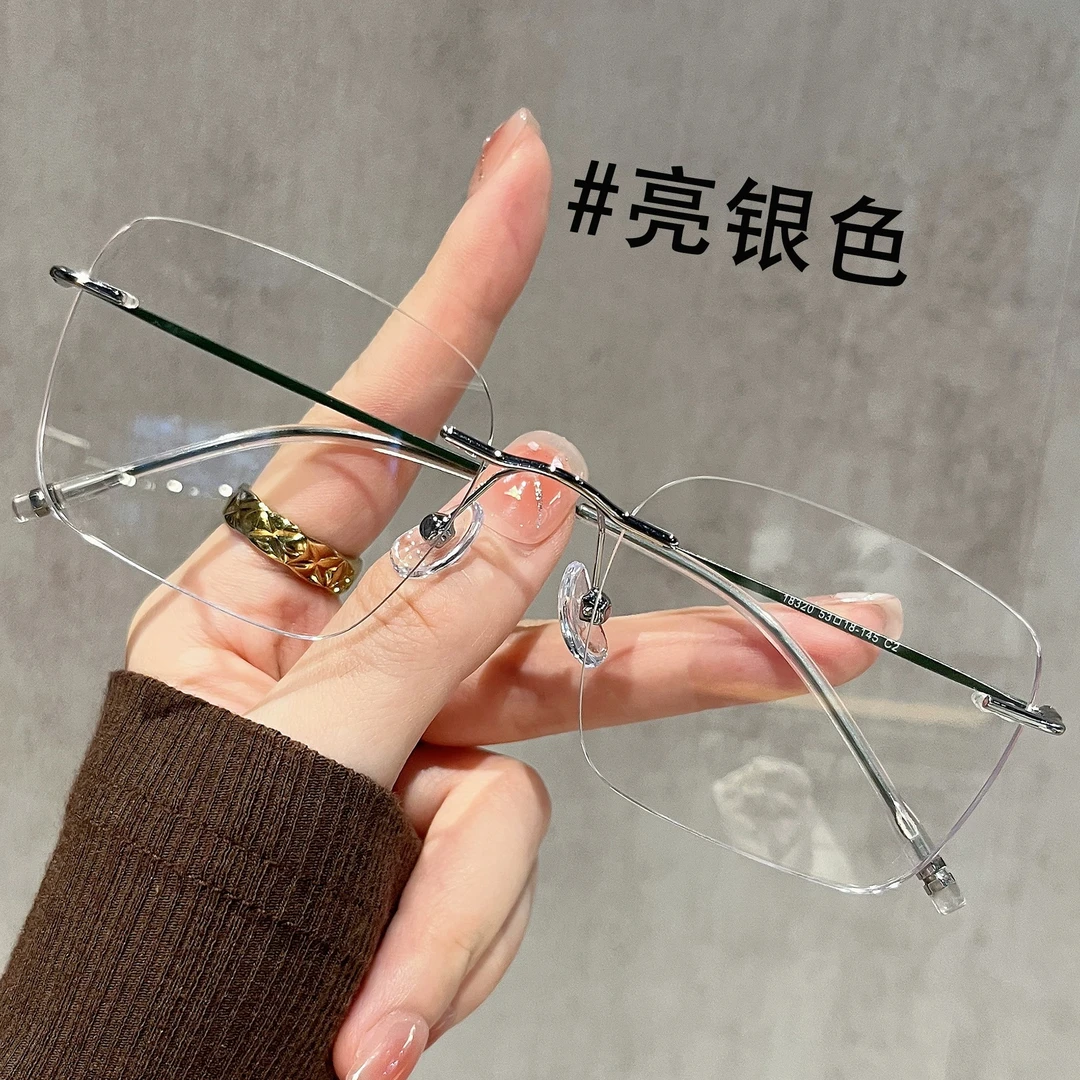 银色无边框高智感男士眼镜近视可配度数金丝银框超轻防蓝光眼睛框