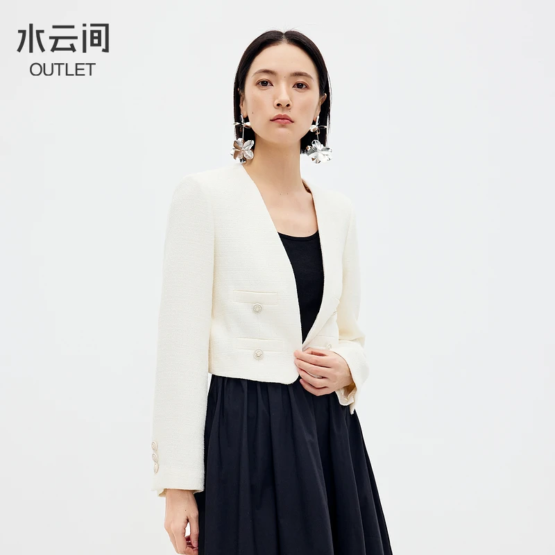 【短外套】水云间白小香风短外套女无领2025通勤12410314