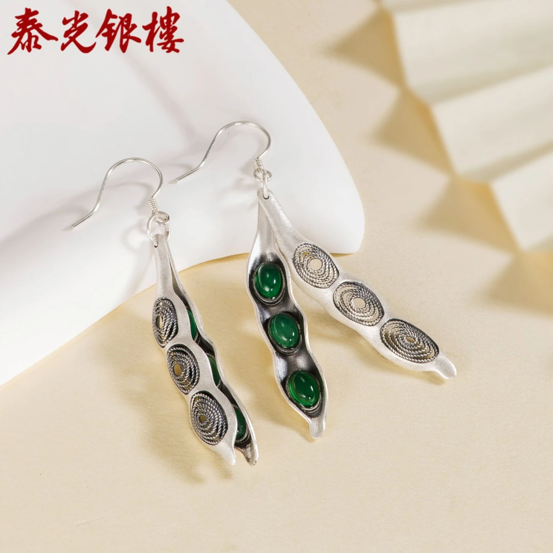 泰光银楼 足银珐琅耳饰 阿海设计足银连中三元豆荚耳坠复古花丝