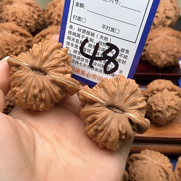 吊坠桃核四座楼狮子头48