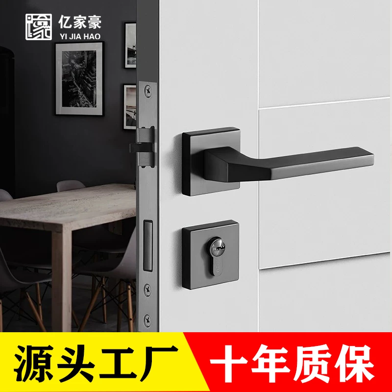 自吸锁具厂家现代门锁室内卧室木门锁静音磁吸门把手锌合金分体锁