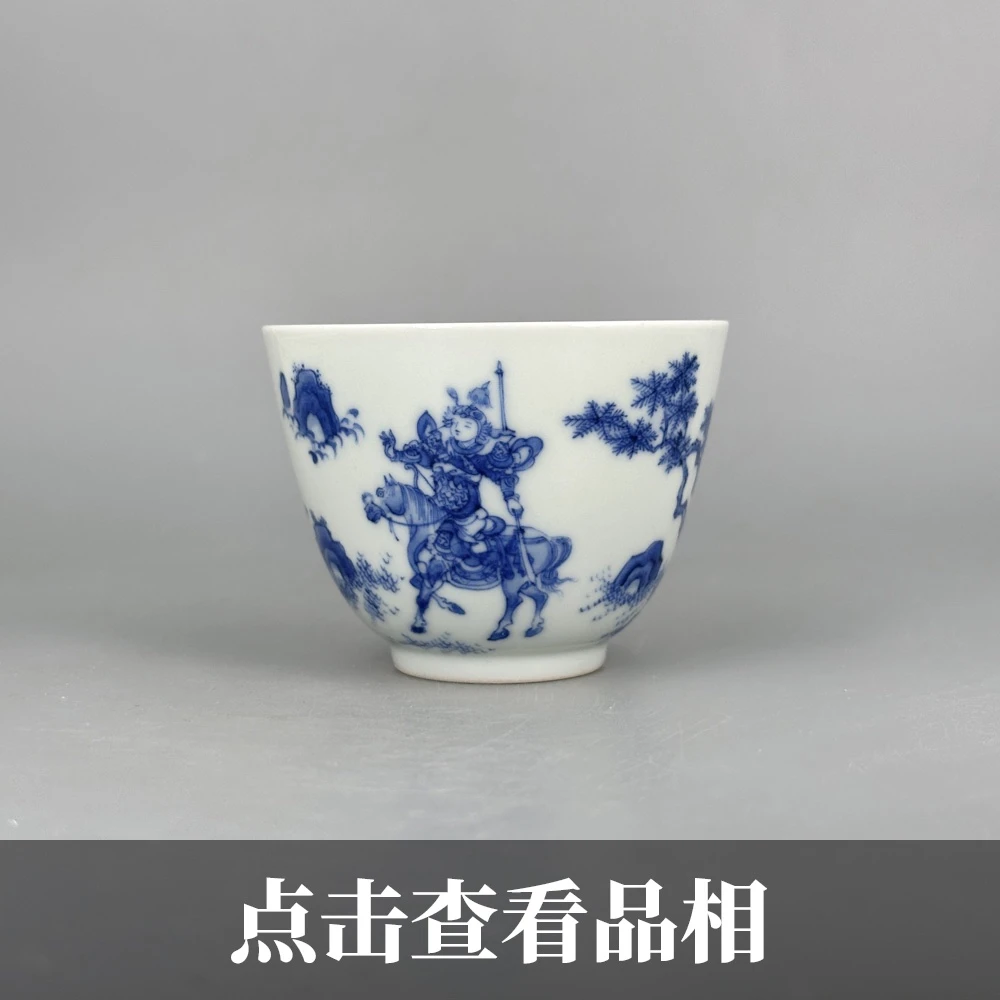 自牧堂青花张良受书纹盅杯0627-27-200