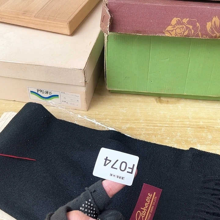 故****?啊啊啊啊啊啊啊啊啊啊啊啊啊