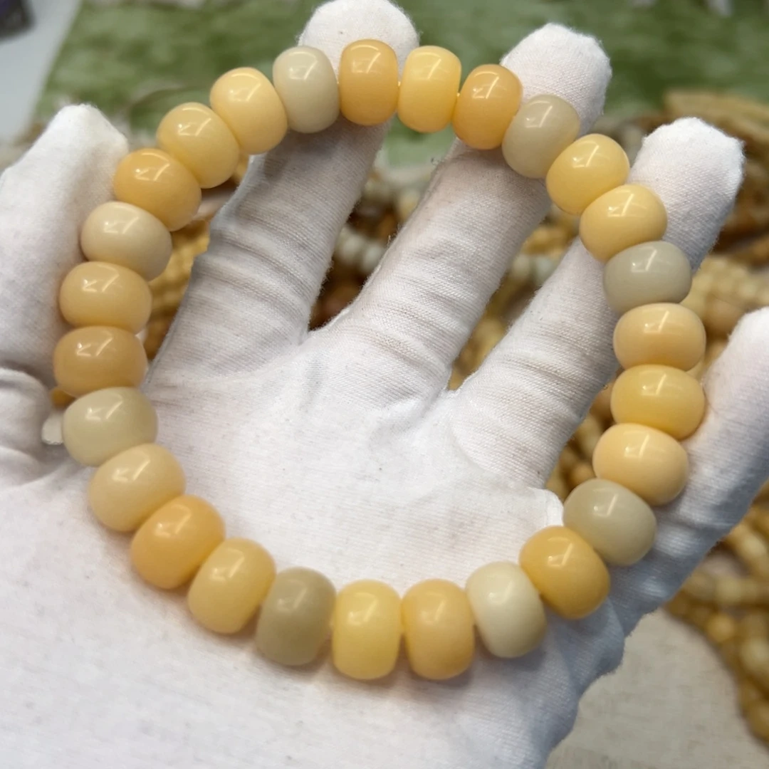 菩提根/象牙果吊坠13干磨药片奶咖微瑕303