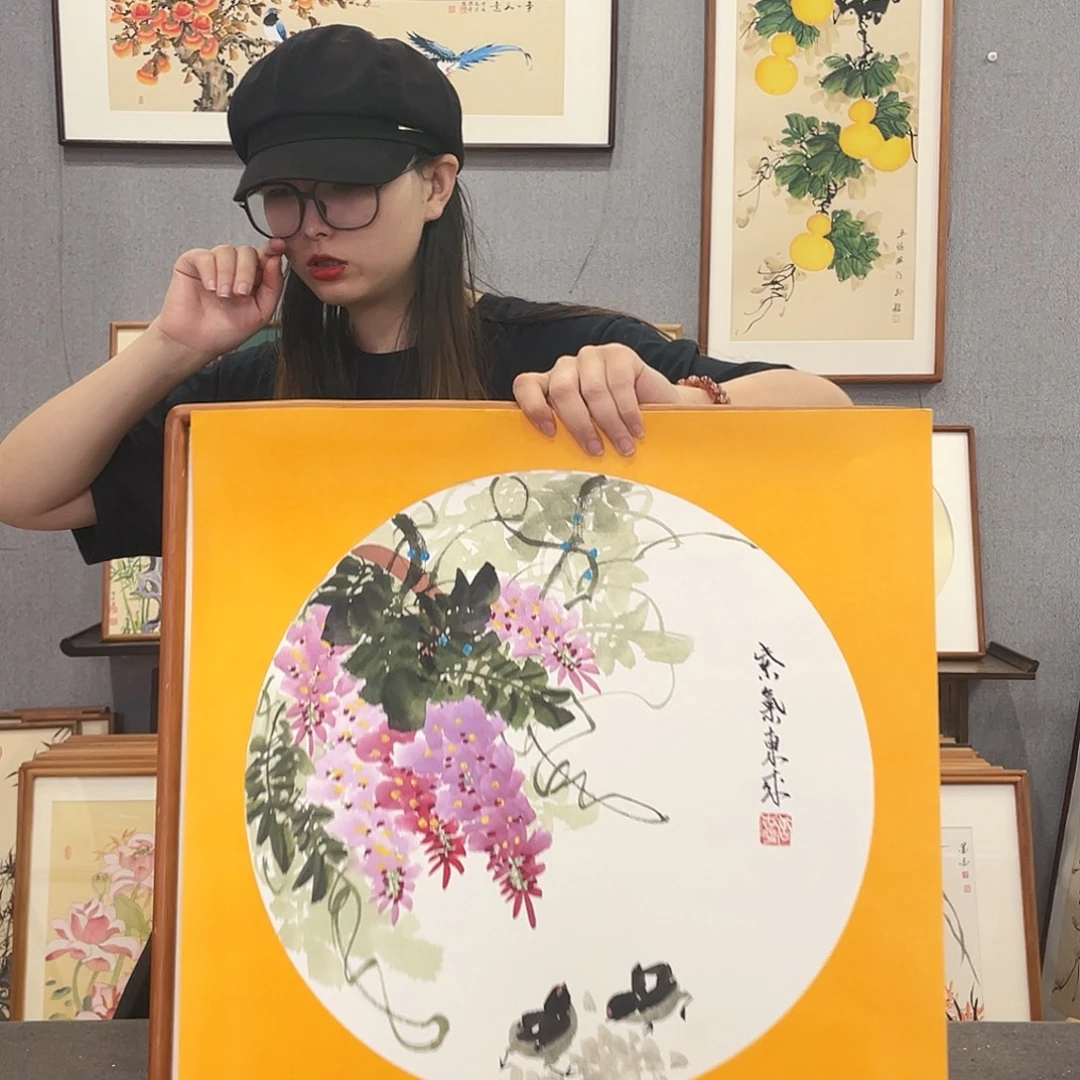 书法手绘带框尺寸：53*53