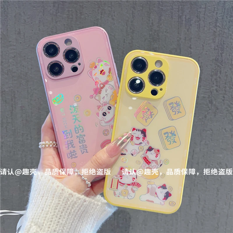 烫金玻璃壳适用苹果16/iphone/华为荣耀/OPPO/VIVO/小米手机壳潮