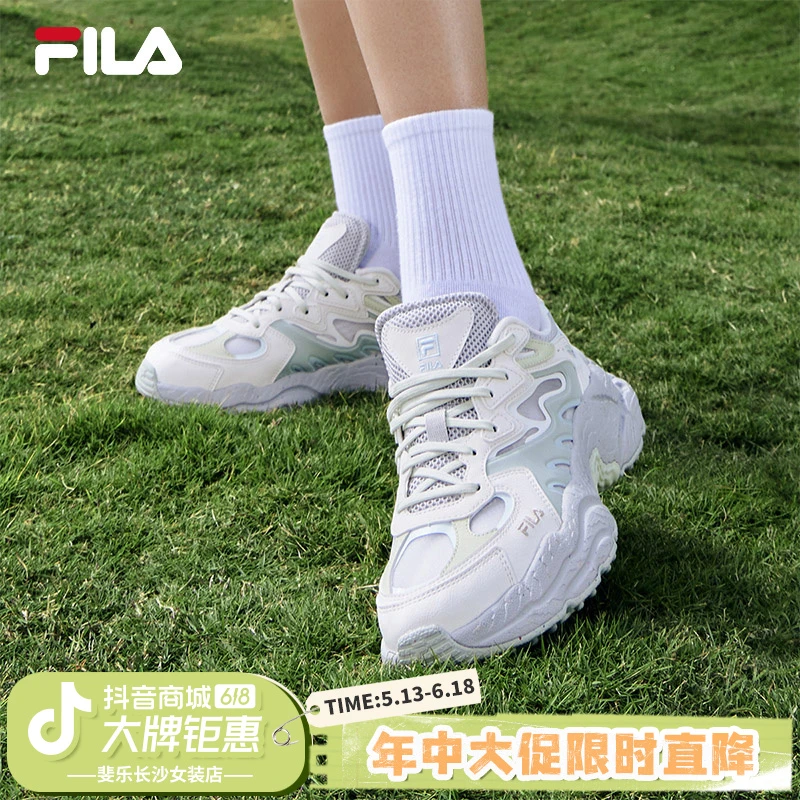 FILA斐乐女【蕨草鞋】复古时尚老爹鞋F12W421106F