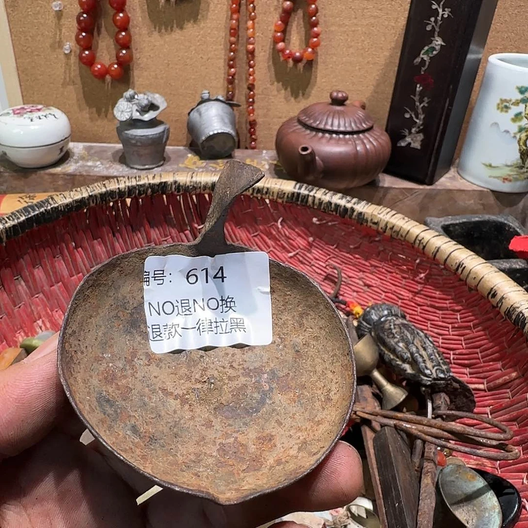 郑***）瓷片614。  00000000000