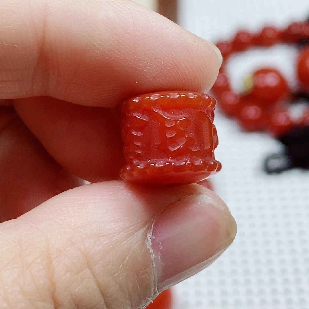 南红玛瑙未镶嵌单珠卡12