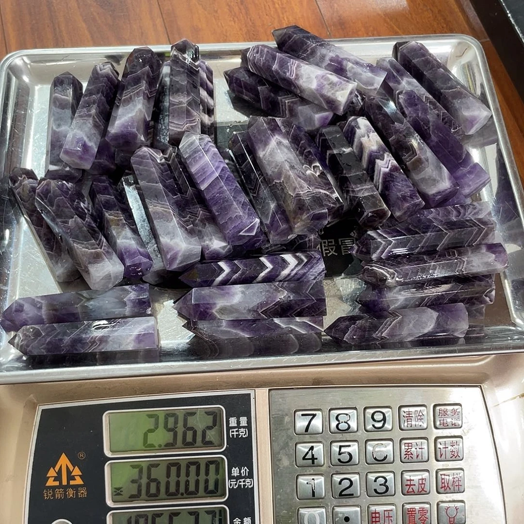 阿***郎天然辰砂梦幻紫水晶