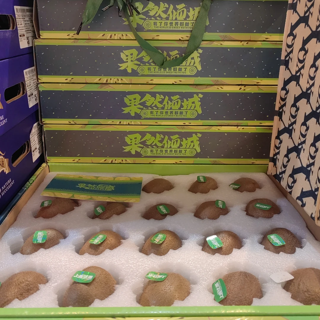 大橙柿通化店果然倾城猕猴桃一箱