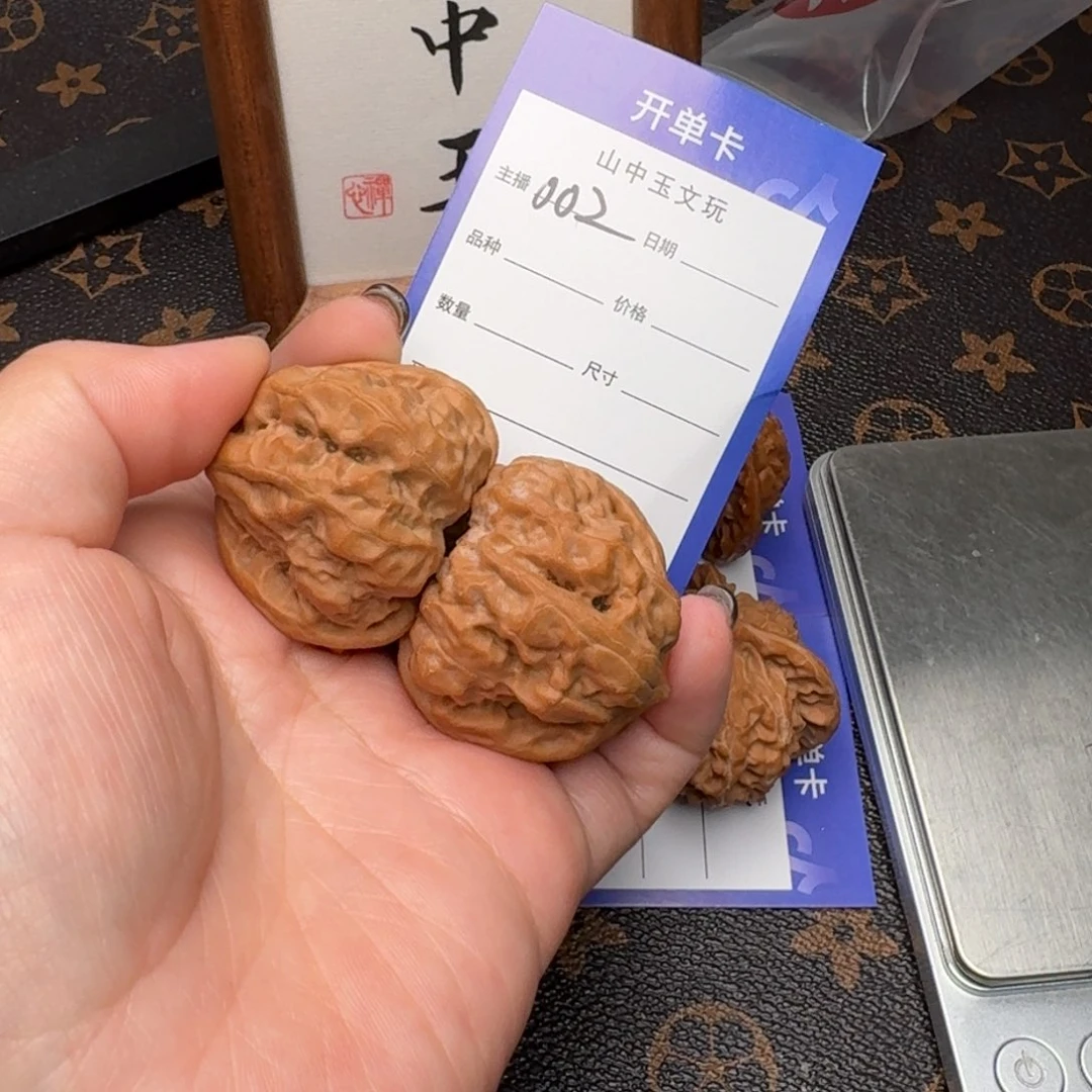 文玩核桃把件38蛤蟆头全002