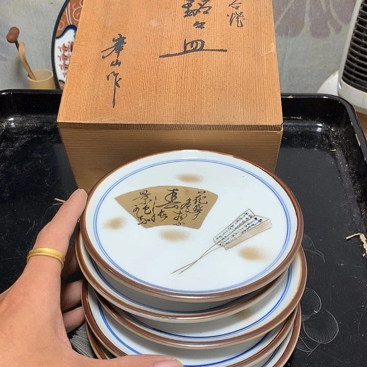 瓷片射手是什么星座女谁懂什么